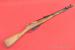 #7789 KARABINEK MOSIN Wz.44, RADOM, ROK 1952