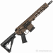 Karabin Antreg ARS M4S 12,5" Bronze Tłokowy 