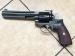Rewolwer Ruger GP100 / .357 / lufa 6" / oksyd