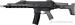 Karabinek PERUN X-16 kal.5,56 NATO