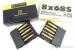 Amunicja kal. 8x68S RWS - 50szt.