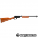 Karabinek Rossi Gallery kal. 22LR