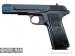 Pistolet Zastava TT M70, 9x19mm Parabell [C4496]