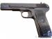 Pistolet Zastava TT M70, 9x19mm Parabell [C4551]