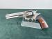 Rewolwer RUGER GP100 Kal. 357 mag. 6″ INOX