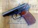 pistolet Makarov