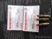 Amunicja Winchester .223Rem 55gr op. 20szt