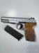 Pistolet  TT wz 33 kal.7,65x25 FB 