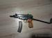 Pistolet Scorpion wz61