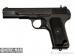 Pistolet Tokarev TT-33, 7.62x25mm Tokar [C3884]