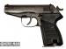 Pistolet Łucznik Wanad P-83, 9x18mm Makarov