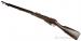 Karabin Mosin M91 kal. 7,62x54R 1914r.