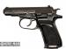 Pistolet CZ Mod. 83, 9x17mm Short (. [C4117]