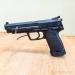 Heckler & Koch USP Expert – 9×19 mm  