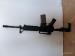 BUSHMASTER XM15 14,5”