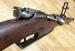 Gewehr 88 – OE WG STEYR 1890