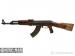 Karabin AK 47 PL, 7.62x39mm [M6070]