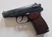 Pistolet Makarov IŻ 70 kal.9x18
