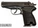 Pistolet  Łucznik P-83, kal. 9x18mm Makarov [C3584