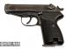 Pistolet P83 Wanad, kal. 9x18mm Makarov [C5858]