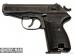 Pistolet  P83 Wanad, kal. 9x18mm Makarov [C5859]