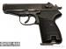 Pistolet Łucznik P83 Wanad, kal. 9x18mm Makarov [C