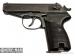 Pistolet  P83 Wanad, kal. 9x18mm Makarov [
