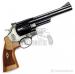 Smith & Wesson Model 29 Brudny Harry