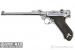 Pistolet Erfurt P08, 9x19mm Parabell [C4438]