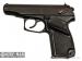 Pistolet Makarov PM, 9x18mm Makarov [C5994]