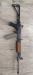 Galil AR kal. .223rem