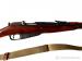 Mosin Nagant Fabryka Ischewsk Karabiner 44 | Stan