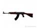 CZ VZ58 | Stan Bardzo dobry -