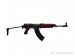 CZ VZ58 | Stan Bardzo dobry -