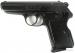 Pistolet CZ vz.50 kal. 7,65Br. 1970r.