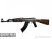 Karabin AK 47 PL, 7.62x39mm [M6072]