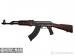 Karabin AK 47 PL, 7.62x39mm [M6081]