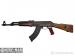Karabin AK 47 PL, 7.62x39mm [M6090]