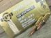 PPU kal. .308 Win. MATCH HPBT 10,9g/168gr