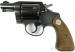 Rewolwer Colt Detective kal. .38Spec