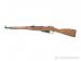 Kupię Polskiego Mosina wz. 44 - kal 7,62x39 - 1970