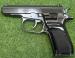 CZ 83, kaliber 7,65 BROWNING DOSTAWA W CENIE!