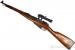 Karabin Mosin wz. 44 kal. 7,62x54R