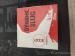 FAM Pionki Dynamic Slug 28 op. 25szt FAM P
