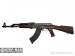 Karabin maszynowy Radom AK47, 7.62x39mm [M7498]