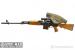Karabin Zastava M76, 8x57mm [R3332]