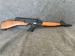 Calico M105
