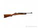 Ruger Ranch Rifle Mini 14 | Stan Bardzo dobry