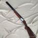 Strzelba BOCK Kettner Jagd 12/70