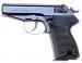 Pistolet P-83